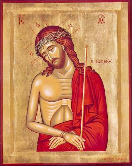 450x563 Greek Orthodox Icon Of Jesus Christ Bridegroom