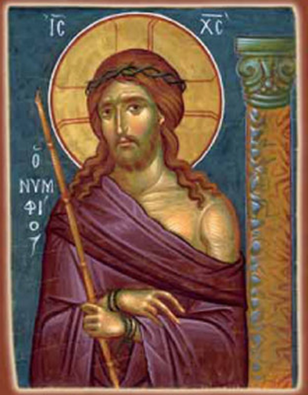 998x1280 Icon Of The Nymphios