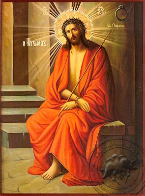 295x399 Bridegroom, Full Body