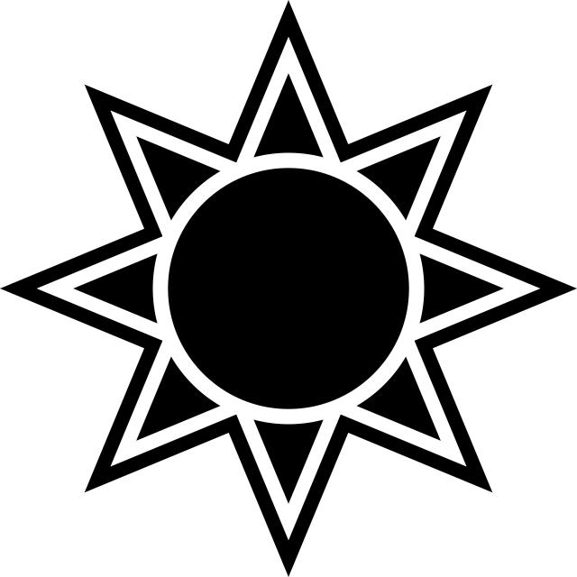 640x640 Brightness Icon Design, Brightness, Summer, Sun Png And Vector