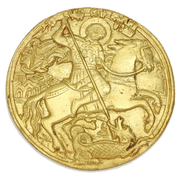 750x750 Brass Icon Of St George