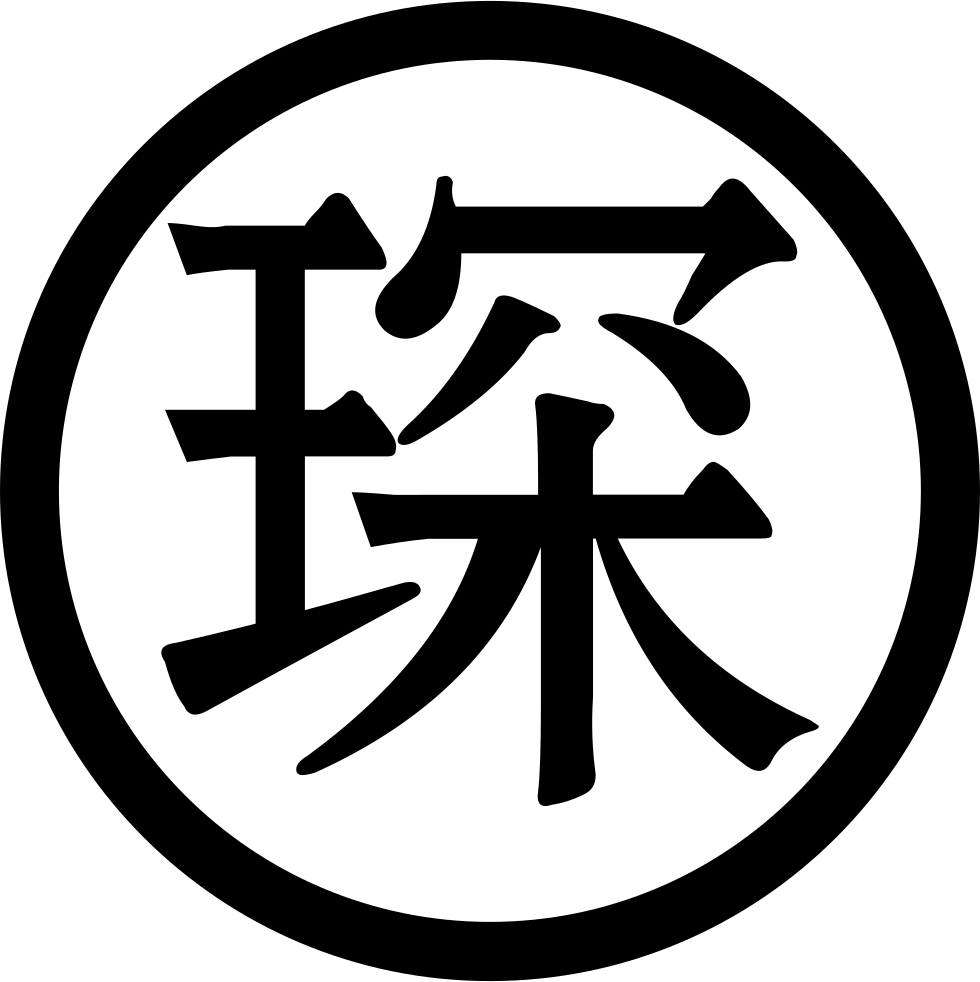 980x982 Chen Brother Icon Pxpx Png Icon Free Download