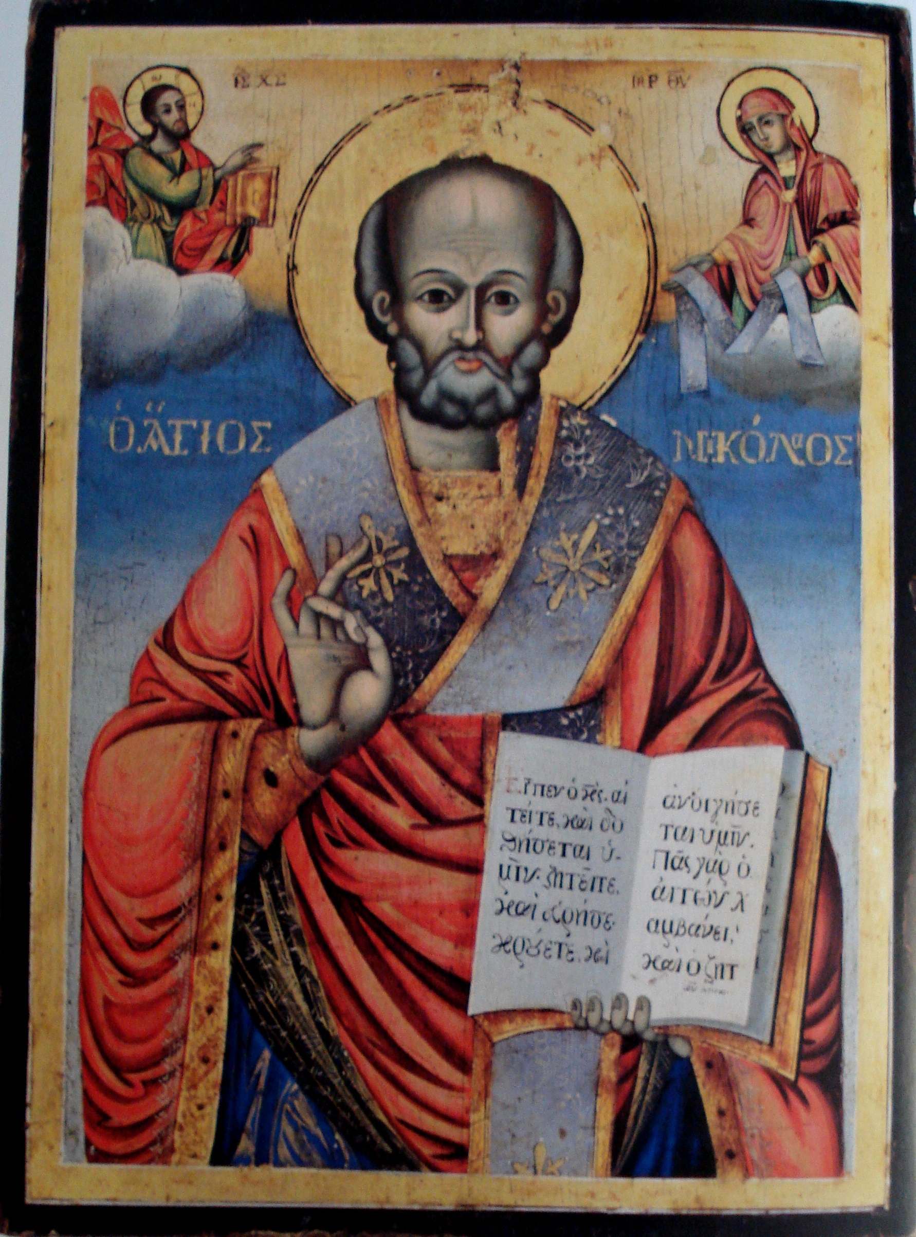1782x2406 Bulgarian Icons Two Exceptional Icons Of St Nicholas
