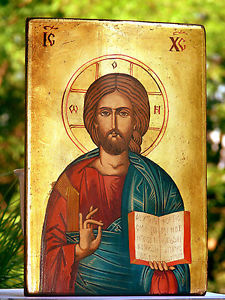 225x300 Christ Pantokrator Bulgarian Orthodox Icon Handpainted Ebay