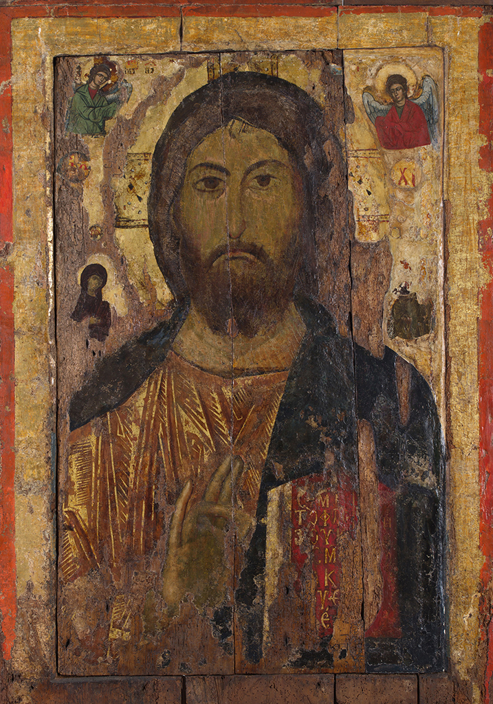 717x1024 Christian Art On The Bulgarian Lands, Centuries