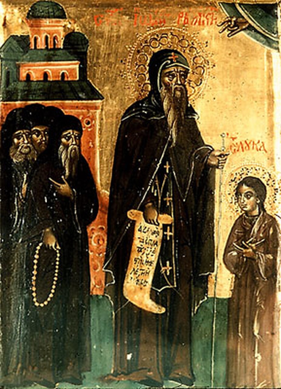925x1280 Icon Of St John Of Rila