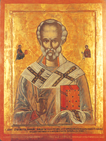 360x480 Icon Of St Nicholas