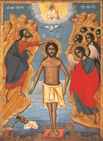 360x494 Icon Of Theophany