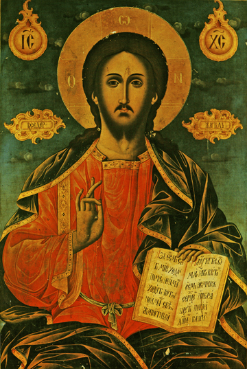 360x537 Icon Of The Pantocrator