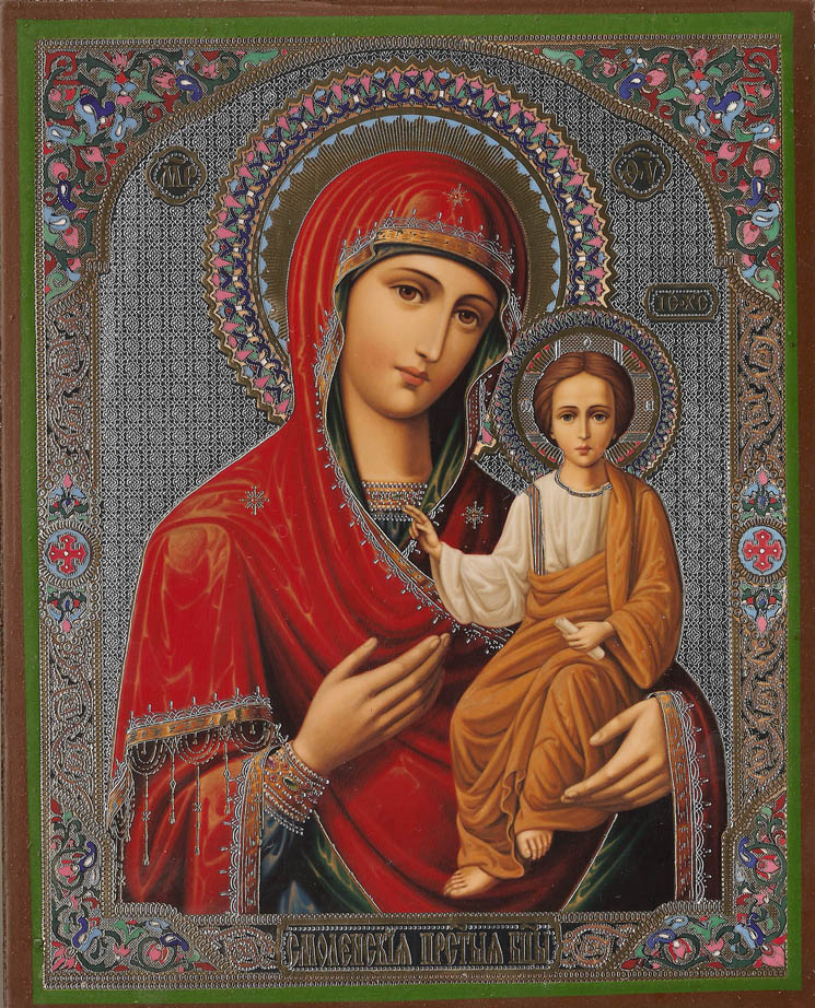 745x922 Icons And Icon Painting Guide Bulgaria Guide