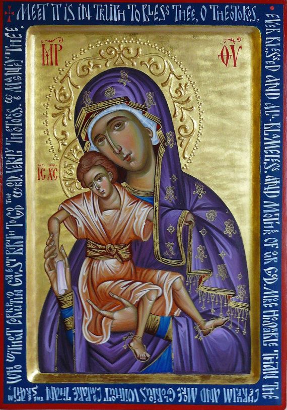 570x814 Axion Estn Of The Theotokos