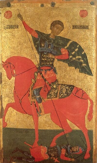 400x672 Varvar Ru Orthodox Icons Bulgarian Icons