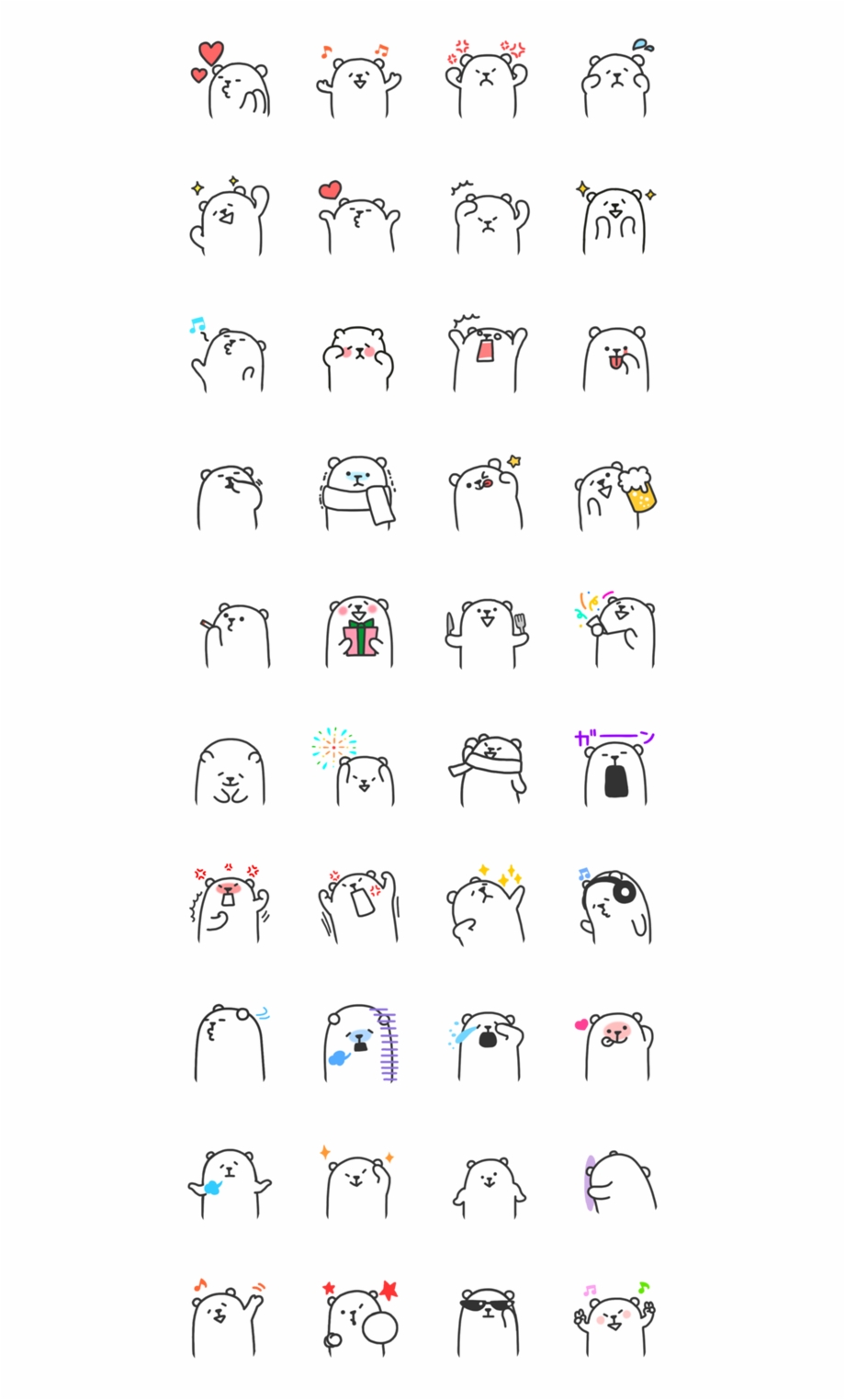 920x1524 Icon Character, Consistent Stroke Weight