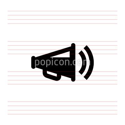 Bullhorn 400x400 Bullhorn