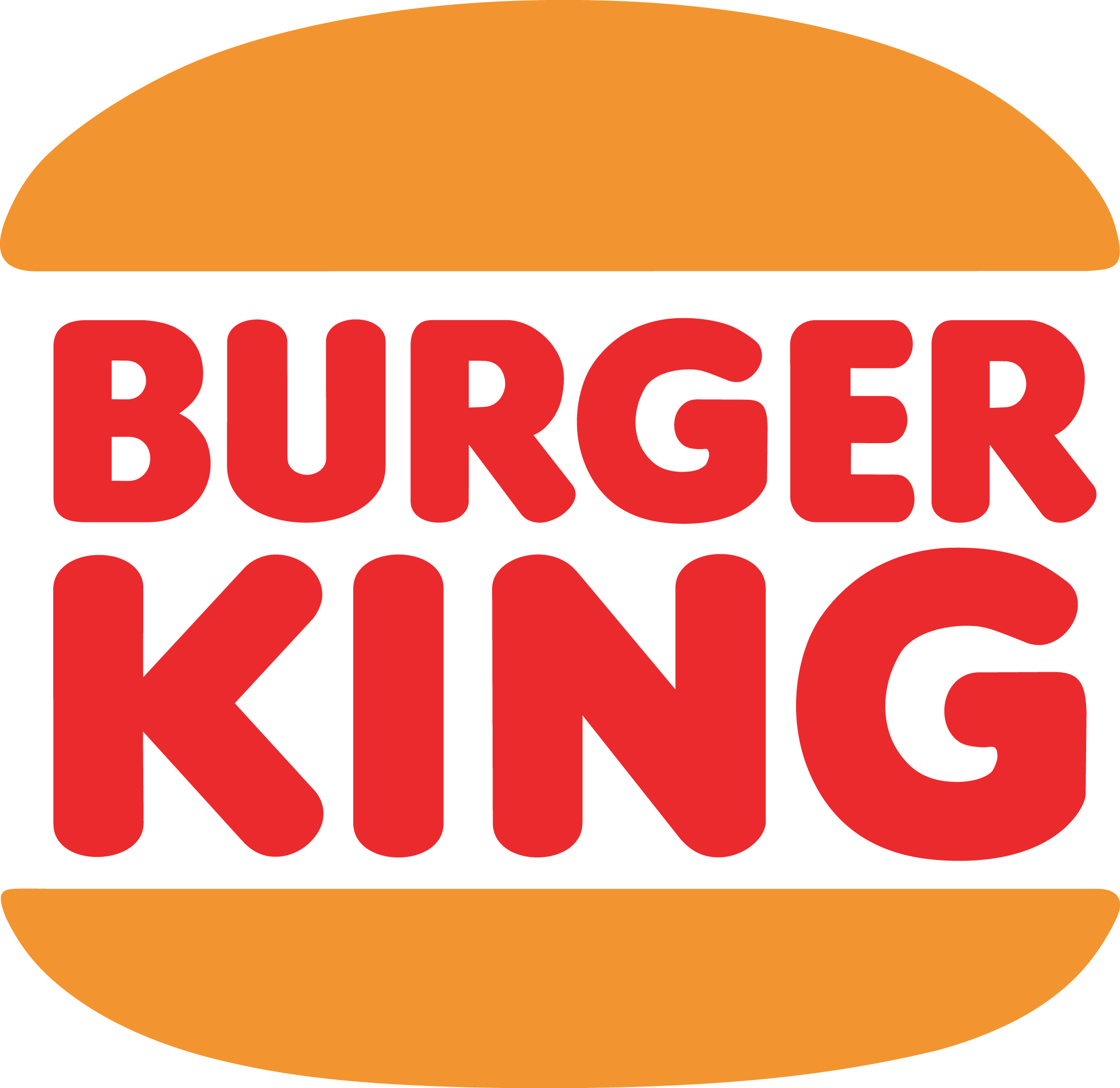 2251x2185 Burger King Icon Png Web Icons Png