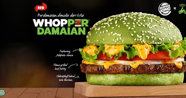 618x325 Burger King, Icon Mall Gresik