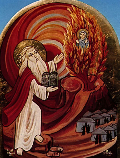 Burning Bush Icon at Vectorified.com | Collection of Burning Bush Icon ...