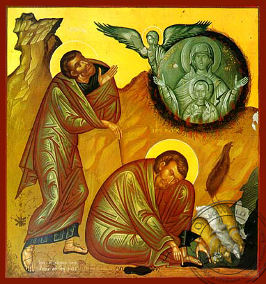 The Burning Bush And Holy Prophet Moses 382x408 The Burning Bush And Holy Prophet Moses