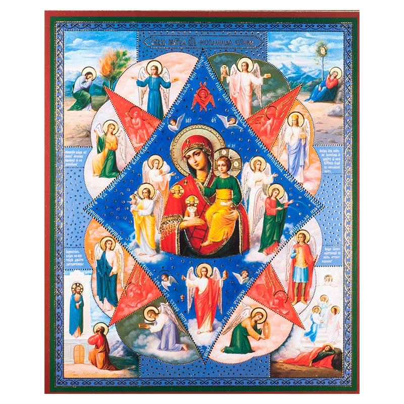 Theotokos Our Lady Icons 800x800 Theotokos Our Lady Icons