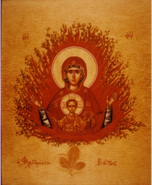 Theotokos The Burning Bush 300x366 Theotokos The Burning Bush