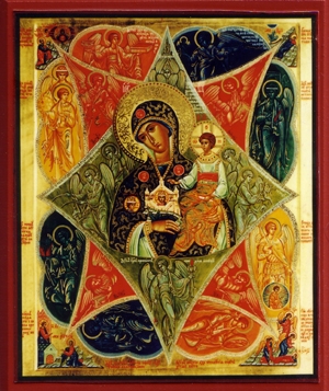 Theotokos And The Burning Bush Orthodox Icon 300x357 Theotokos And The Burning Bush Orthodox Icon