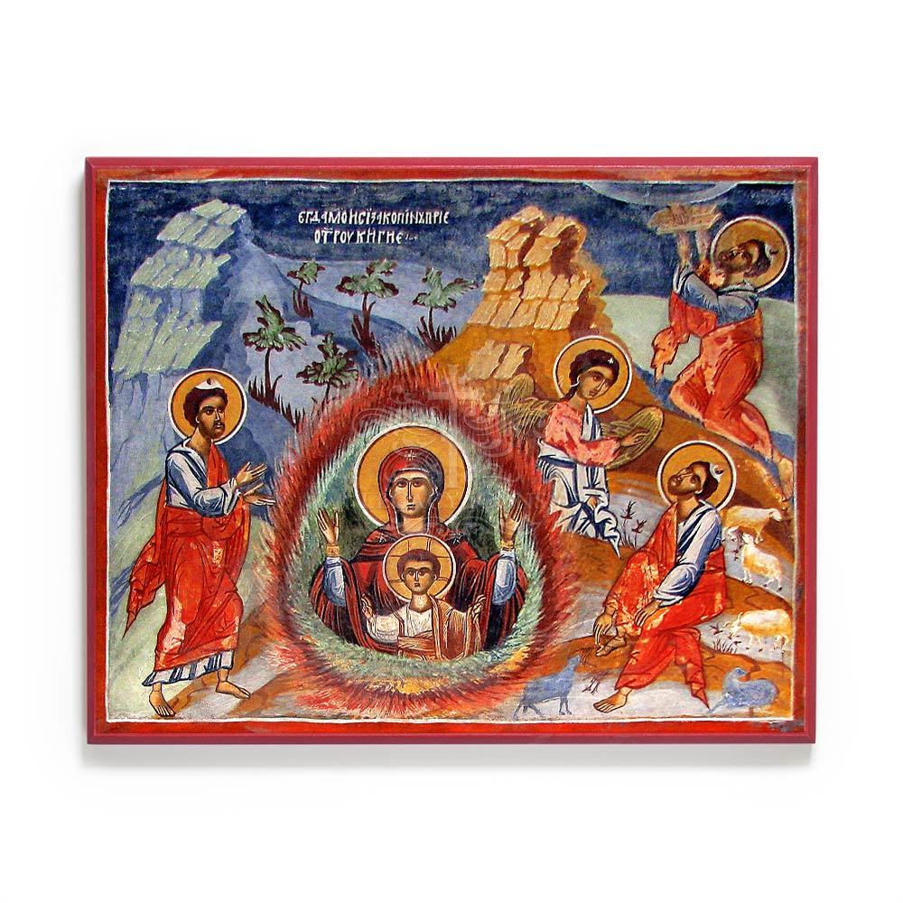 Burning Bush Icon at Vectorified.com | Collection of Burning Bush Icon ...
