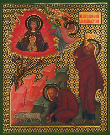 Burning Bush, Mother Of God 360x444 Burning Bush, Mother Of God