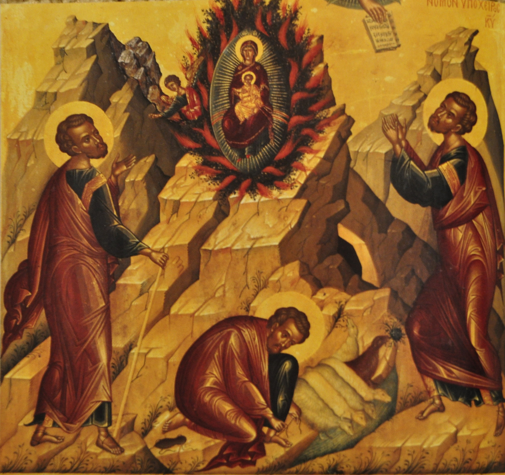 Burning Bush Icon Icons And Their Interpretation 1024x964 Burning Bush Icon Icons And Their Interpretation