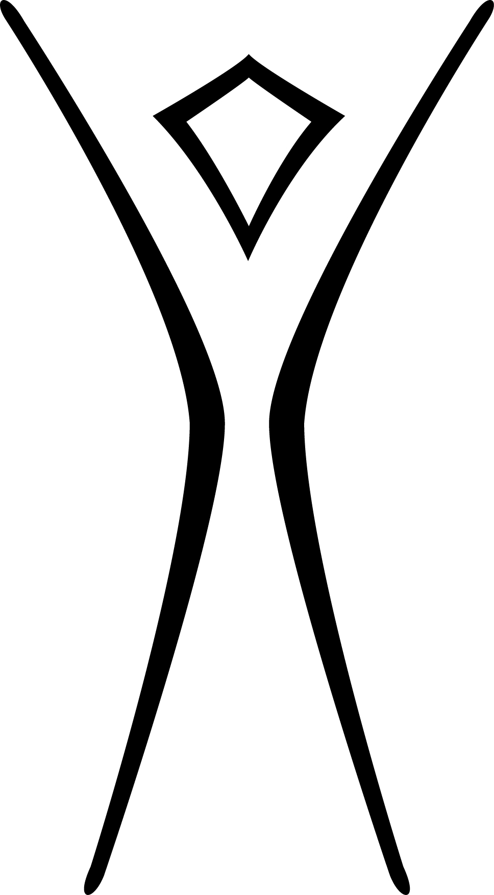 968x1751 Burning Man Logos