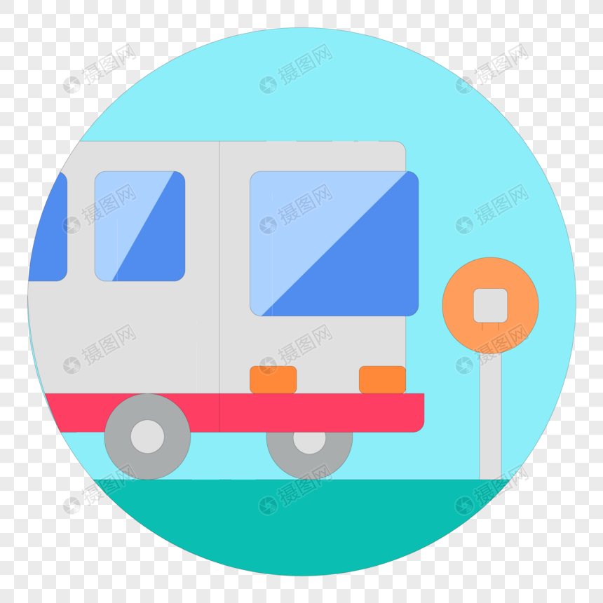 860x860 Bus Station Icon Png Image Picture Free Download