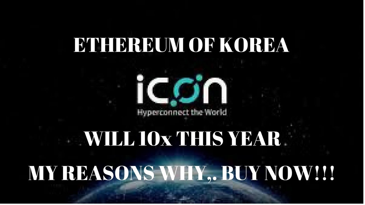 Buy Icon Coin