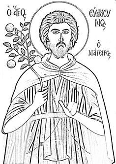 236x333 Image Result For Free Religious Icon Patterns Art Icons