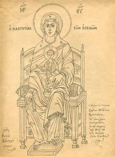 236x324 Best Icon Patterns Images In Orthodox Icons, Byzantine