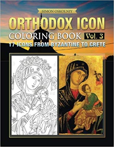 386x499 Orthodox Icon Coloring Book Vol Icons