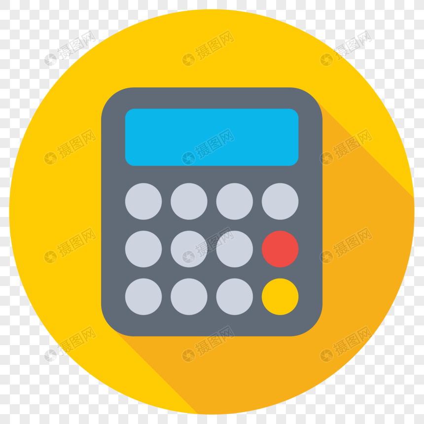 Calculator Icon Png Image Picture Free Download 860x860 Calculator Icon Png Image Picture Free Download