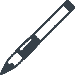 256x256 Calligraphy Brush Free Icon Free Icon Rainbow Over