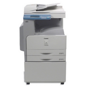 300x300 Canon Imageclass Multifunction Copier