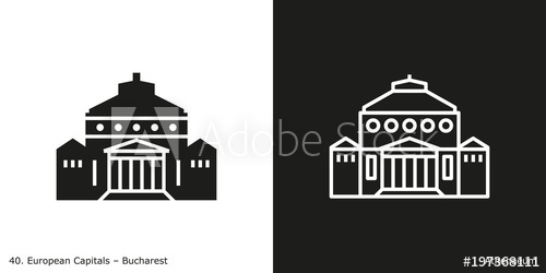 500x250 Athenaeum Icon Landmark Building Of Bucharest, The Capital City