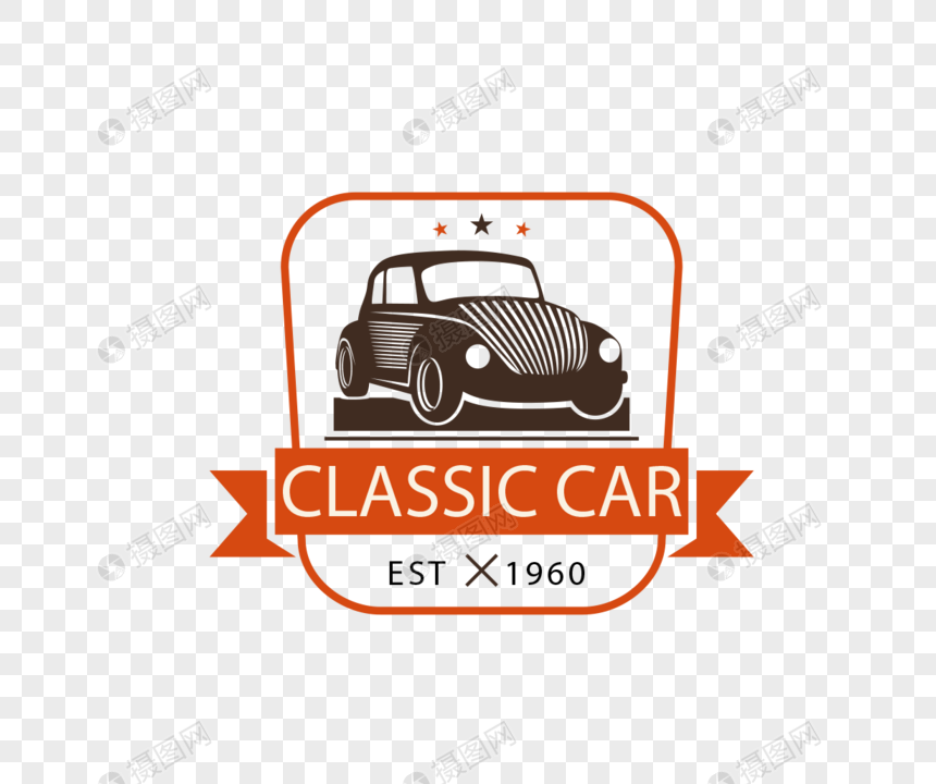 860x720 Car Icon Png Image Picture Free Download