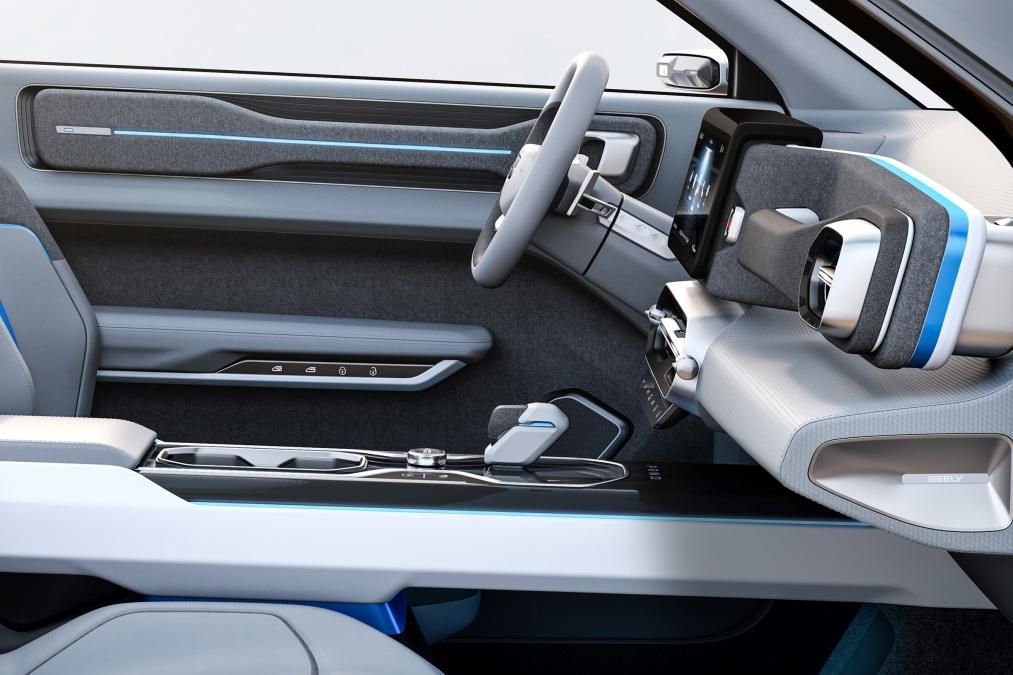 1013x675 Geely Concept Icon