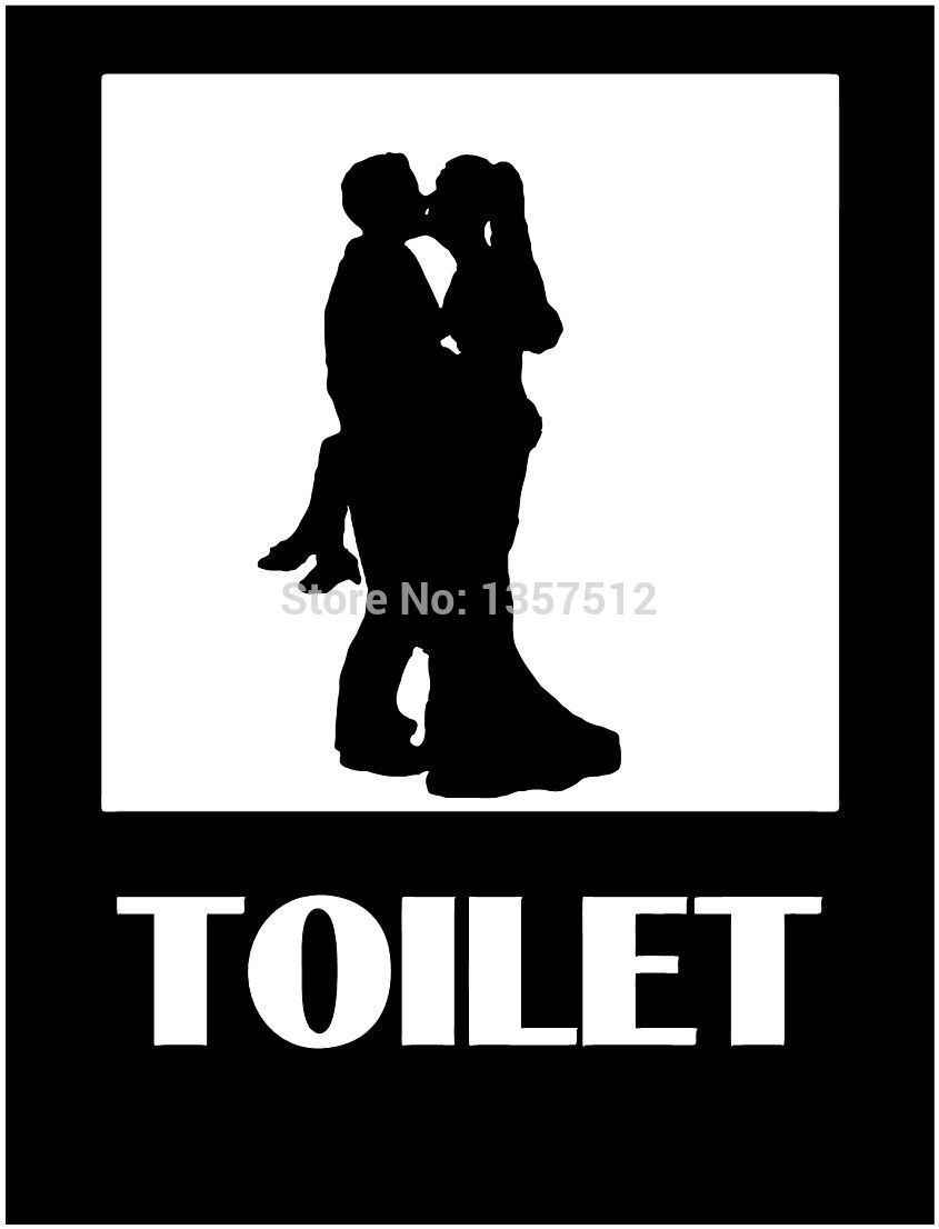 Hot Sale Toilet Icon Couple Making Love Car Window Sticker 845x1106 Hot Sale Toilet Icon Couple Making Love Car Window Sticker