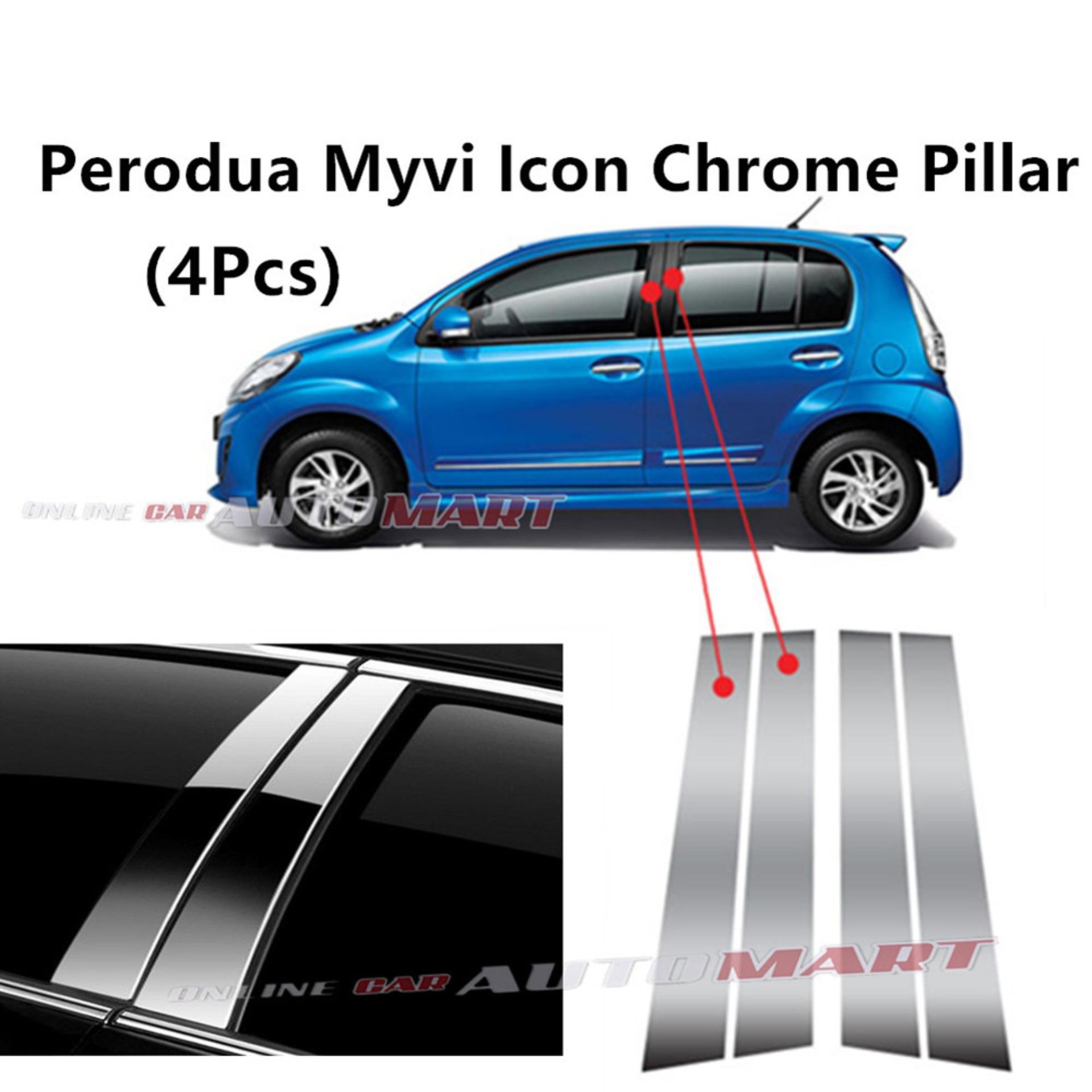 1920x1920 Perodua Myvi Icon Car Chrome Door Window Pillar Trim Panel