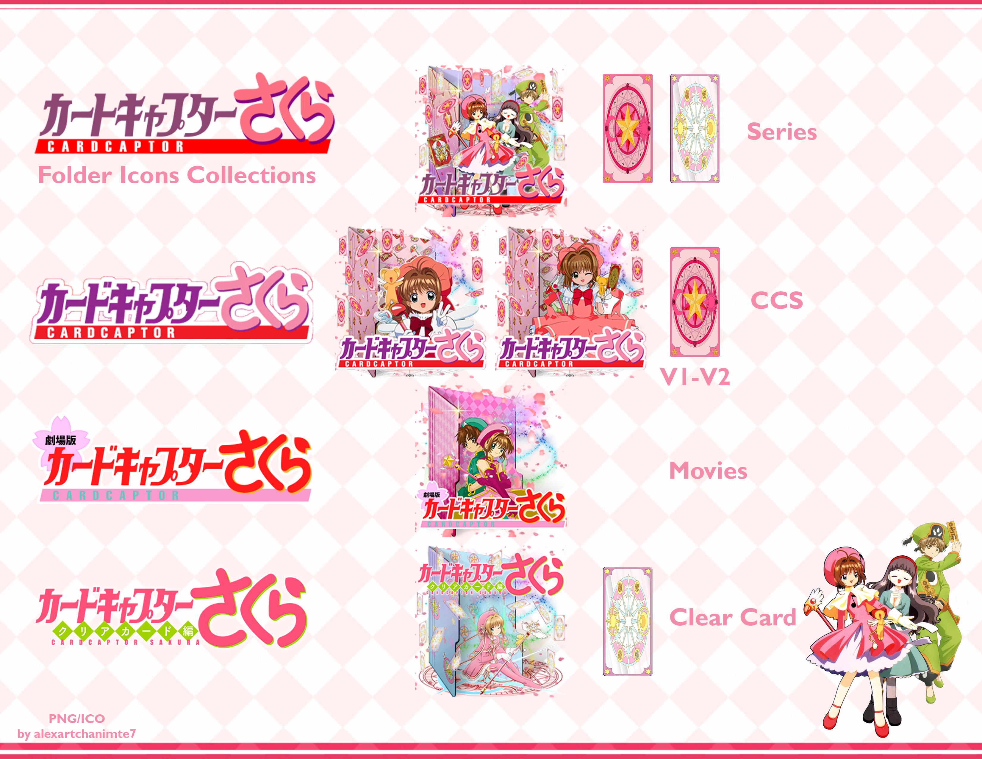 3300x2550 Cardcaptor Sakura Folder Icon Collection Animeicons