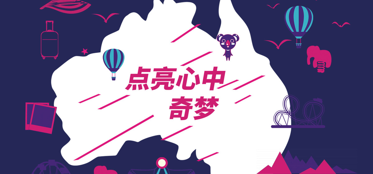 1200x562 Map Symbol Representation Cartoon, Icon, Caribou, Art Background