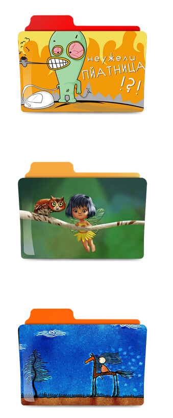 Designer Hd Cartoon Folder Icon Png 339x815 Designer Hd Cartoon Folder Icon Png