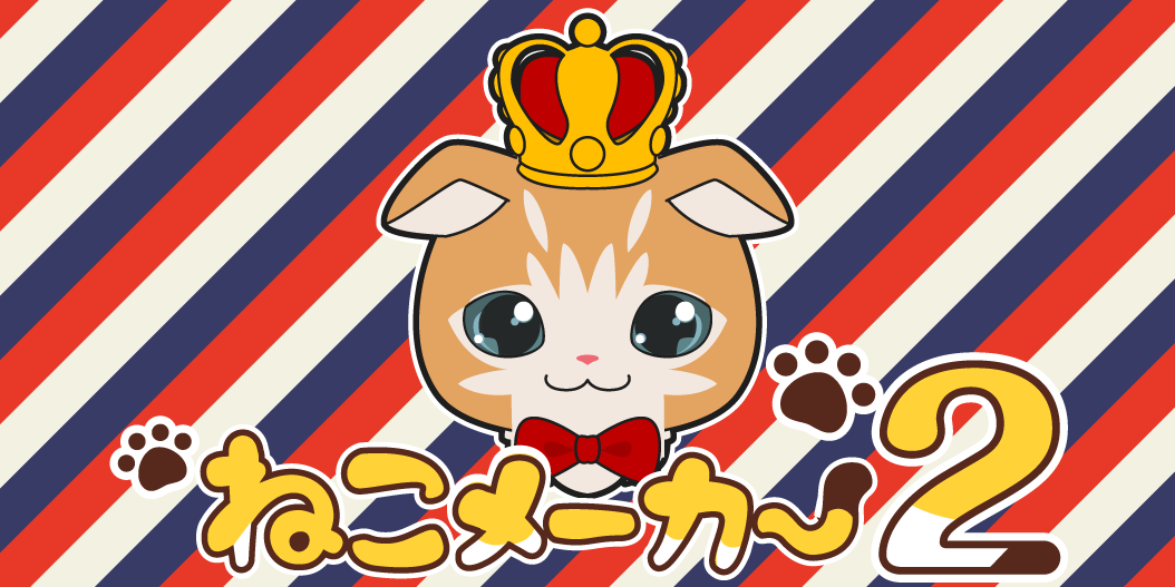 Avatar Maker Charat 1054x527 Avatar Maker Charat