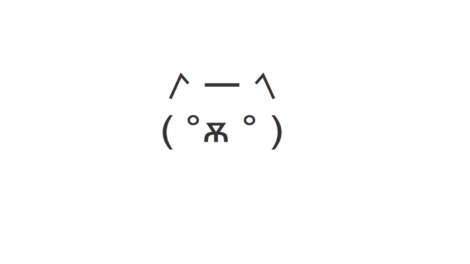 1920x1080 Cat Icon Text
