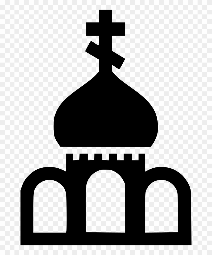 880x1060 Typeface Clipart Catholic Church