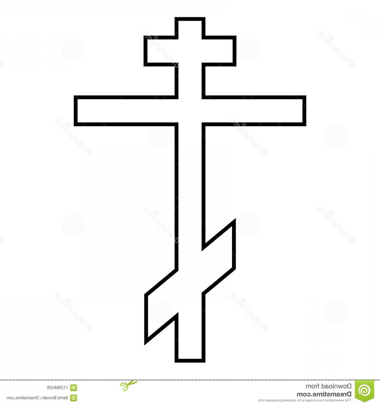 Нарисовать православный крест