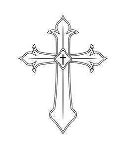 254x300 Wooden Catholic Cross Isolated Icon Vector Illustration Design